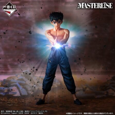 Figura Yusuke Urameshi-Yuyu Hakusho-Ichiban Kuji (B)Prize
