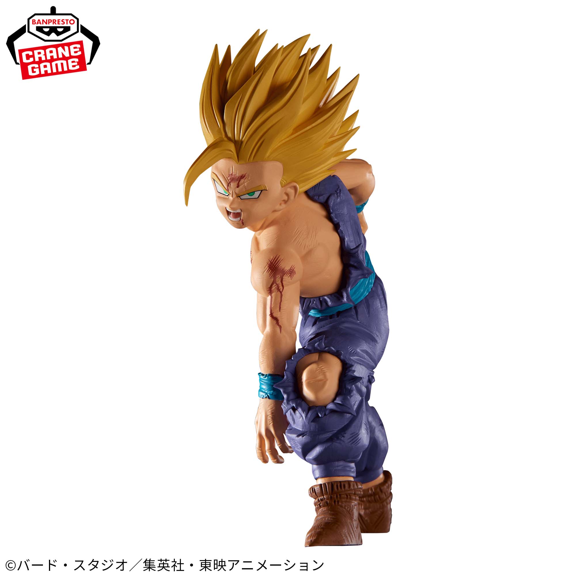 Dragon Ball Z figure-Super Saiyan Son Gohan (VS Cell)-MATCH MAKERS 2 Dragon Ball Z figure-Super Saiyan Son Gohan (VS Cell)-MATCH MAKERS - Image 2
