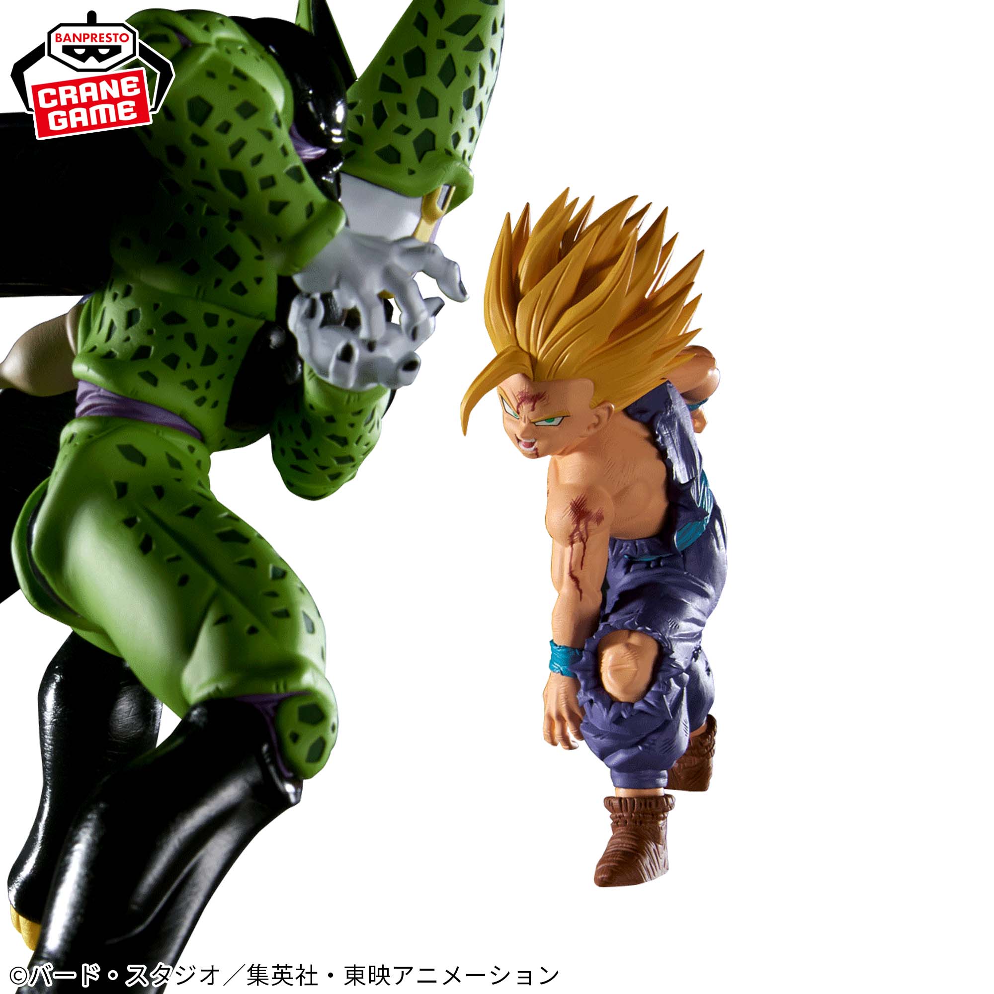Dragon Ball Z figure-Super Saiyan Son Gohan (VS Cell)-MATCH MAKERS 3 Dragon Ball Z figure-Super Saiyan Son Gohan (VS Cell)-MATCH MAKERS - Image 3