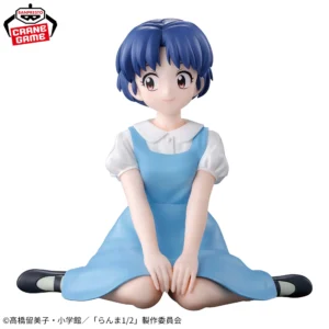 Ranma 1/2 Figures-Akane Tendo-Relax time - Image 3
