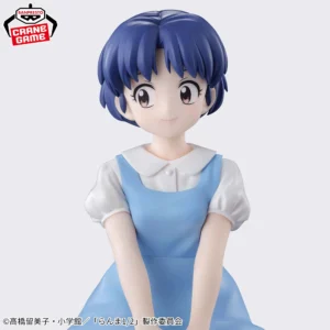Ranma 1/2 Figures-Akane Tendo-Relax time - Image 2