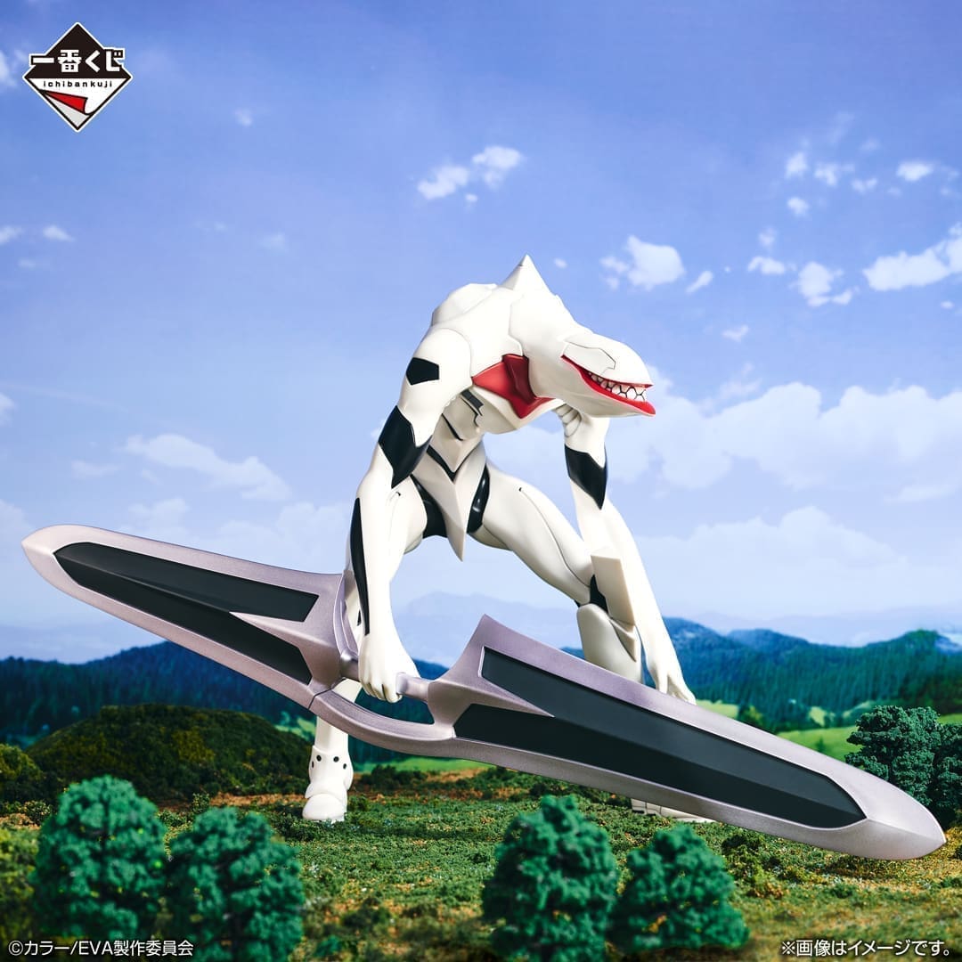Evangelion Figure-Mass Production Unit-Ichiban Kuji (A) 1 mass production unit