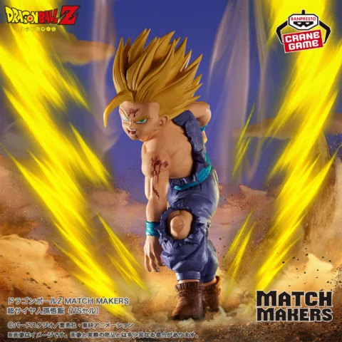 gohan
