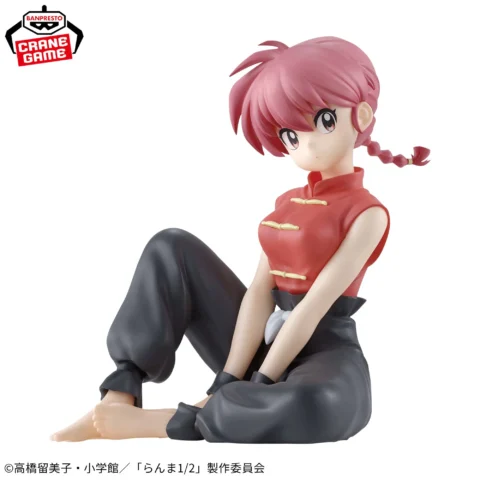 Ranma 1/2 Figures-Ranma-Relax time - Image 2