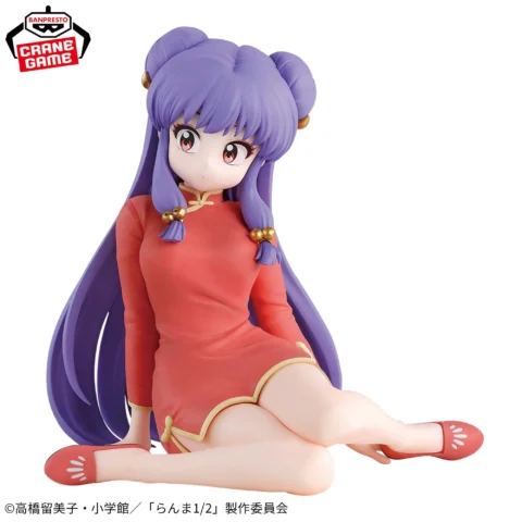 Ranma 1/2 Figures-Shampoo-Relax time - Image 2
