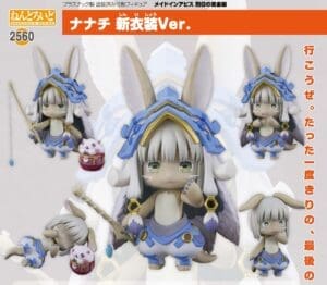 nanachi