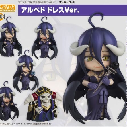 albedo