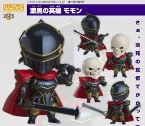 momon