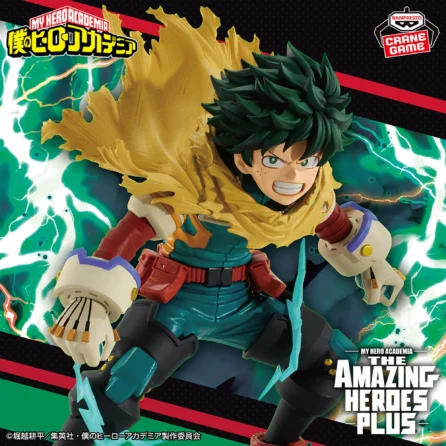 My Hero Academia Figures-IZUKU MIDORIYA Ⅱ-THE AMAZING HEROES-PLUS