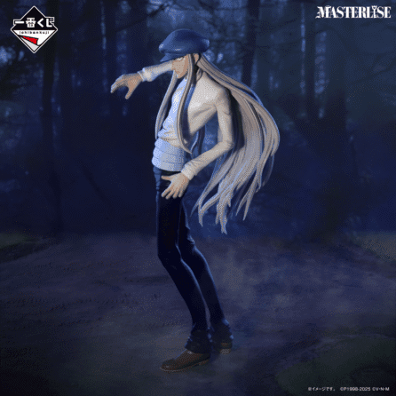 HunterXHunter Figures-Kaito-Ichiban C Prize Masterlise