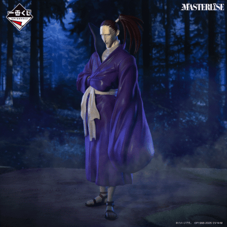 HunterXHunter Figures-Shoot-Ichiban E Prize MASTERLISE