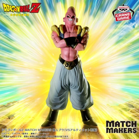Dragon Ball Z Figures-Majin Buu (VS Ultimate Gohan)-MATCH MAKERS - Image 2