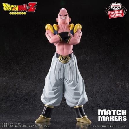 Dragon Ball Z Figures-Majin Buu (VS Ultimate Gohan)-MATCH MAKERS