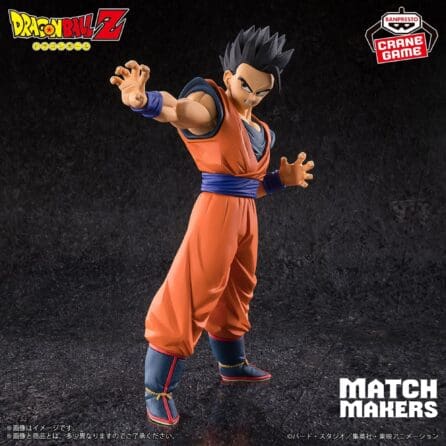 Dragon Ball Z Figures-Ultimate Gohan (VS Majin Buu)-MATCH MAKERS