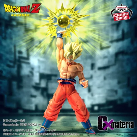 Dragon Ball Z Figures-SON GOKU IV-G x materia