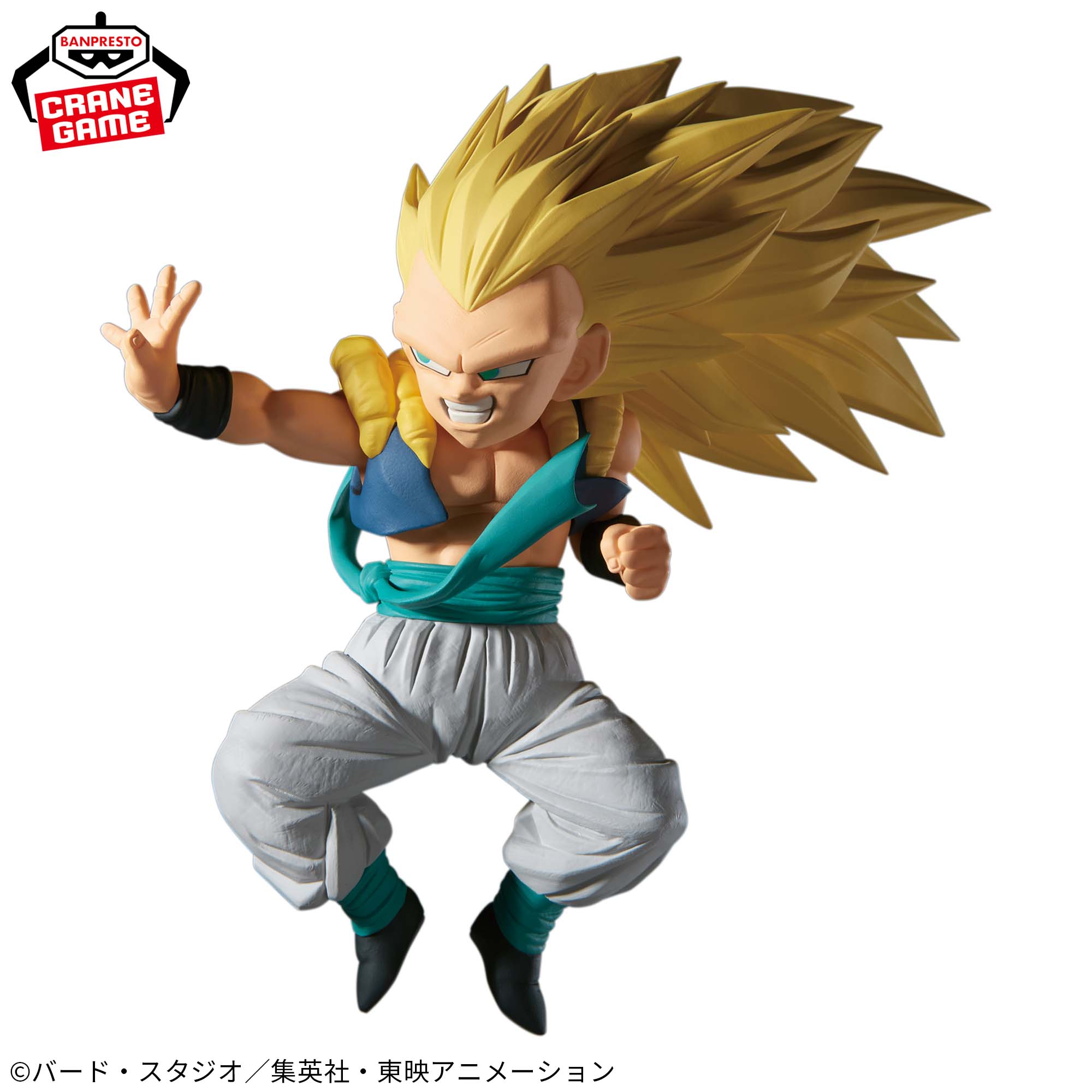 Dragon Ball Z Figures-Super Saiyan 3 Gotenks (VS Majin Buu)-MATCH MAKERS 2 Dragon Ball Z Figures-Super Saiyan 3 Gotenks (VS Majin Buu)-MATCH MAKERS - Image 2