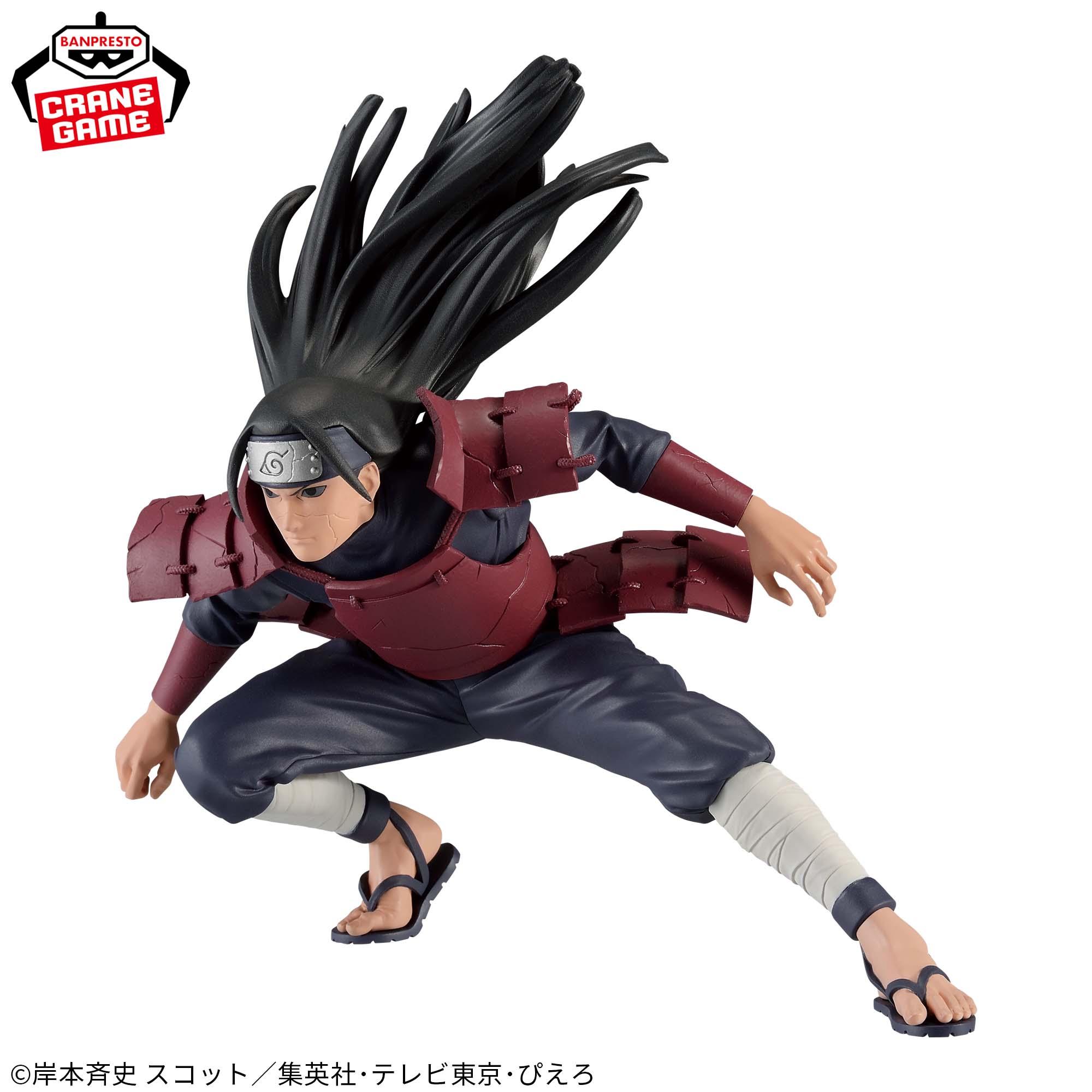 Naruto Shippuden Figures-Hashirama Senju-PANEL SPECTACLE 3 Naruto Shippuden Figures-Hashirama Senju-PANEL SPECTACLE - Image 3