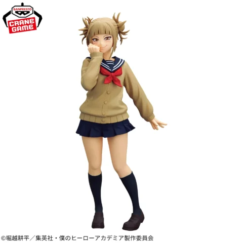 My Hero Academia Figures-HIMIKO TOGA-GLITTER & GLAMOURS - Image 3