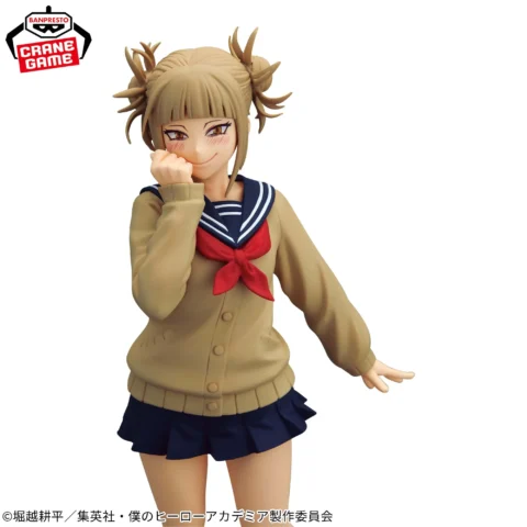 My Hero Academia Figures-HIMIKO TOGA-GLITTER & GLAMOURS - Image 4