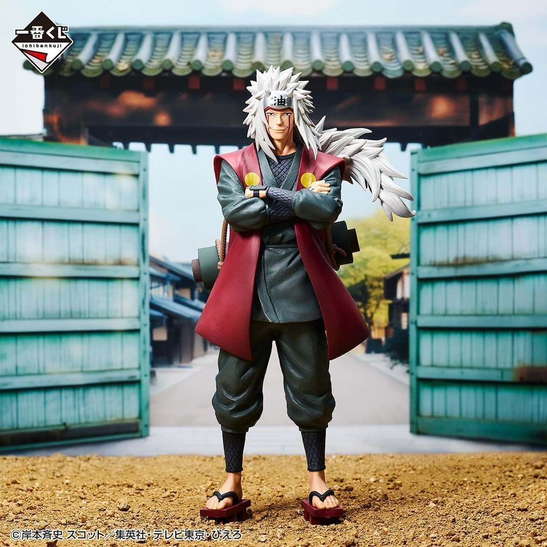 Naruto Shippuden Figures-Jiraiya-Ichiban kuji A Prize 1 jiraiya