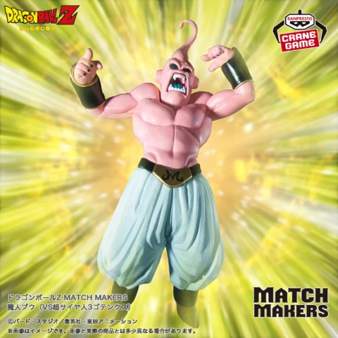 Dragon Ball Z Figures-Majin Buu (VS Super Saiyan 3 Gotenks)-MATCH MAKERS - Image 2