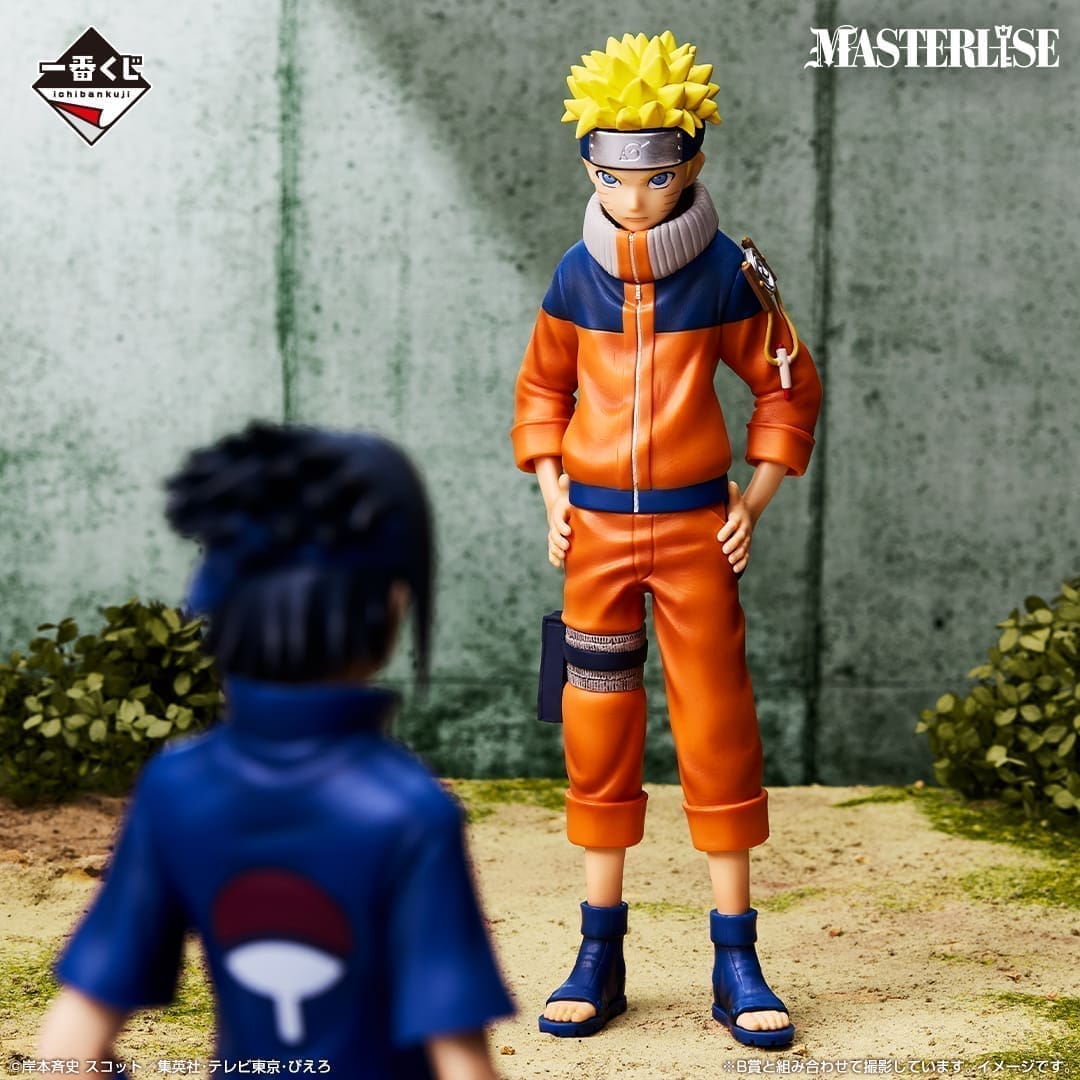 Naruto Figures-Naruto Uzumaki-Ichiban A PRIZE Masterlise 1 naruto