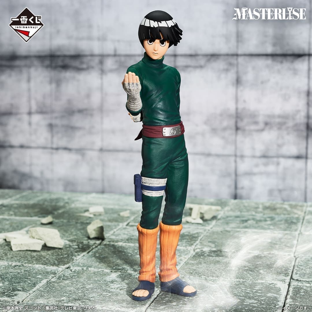 Naruto Figures-Rock Lee-Ichiban D PRIZE Masterlise 1 rocklee