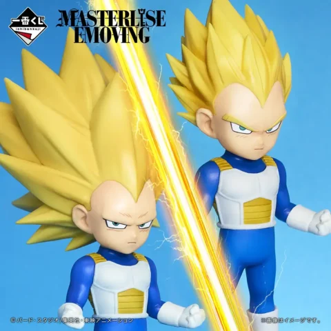 DRAGON BALL DAIMA Figures-Vegeta-Ichiban Kuji C Prize - Image 3