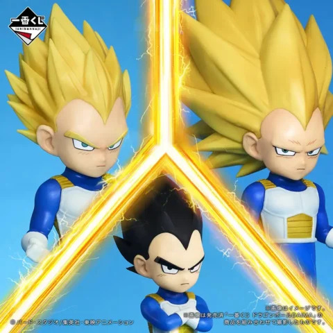 DRAGON BALL DAIMA Figures-Vegeta-Ichiban Kuji C Prize - Image 4