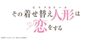 Sono Bisque Doll wa Koi wo Suru Figures