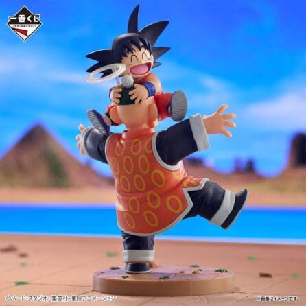 Dragon Ball Z Figures-Son Goku & Grandpa Son Gohan-Ichiban Last One Prize Revible Moment