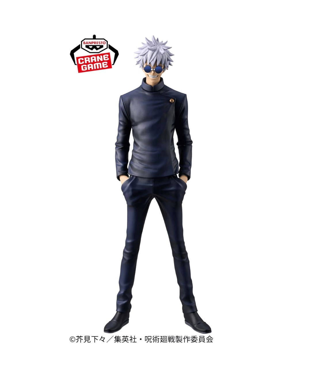 Jujutsu Kaisen Figures-Gojo Special ver.-King Of Artist 1 Jujutsu Kaisen Figures-Gojo Special ver.-King Of Artist