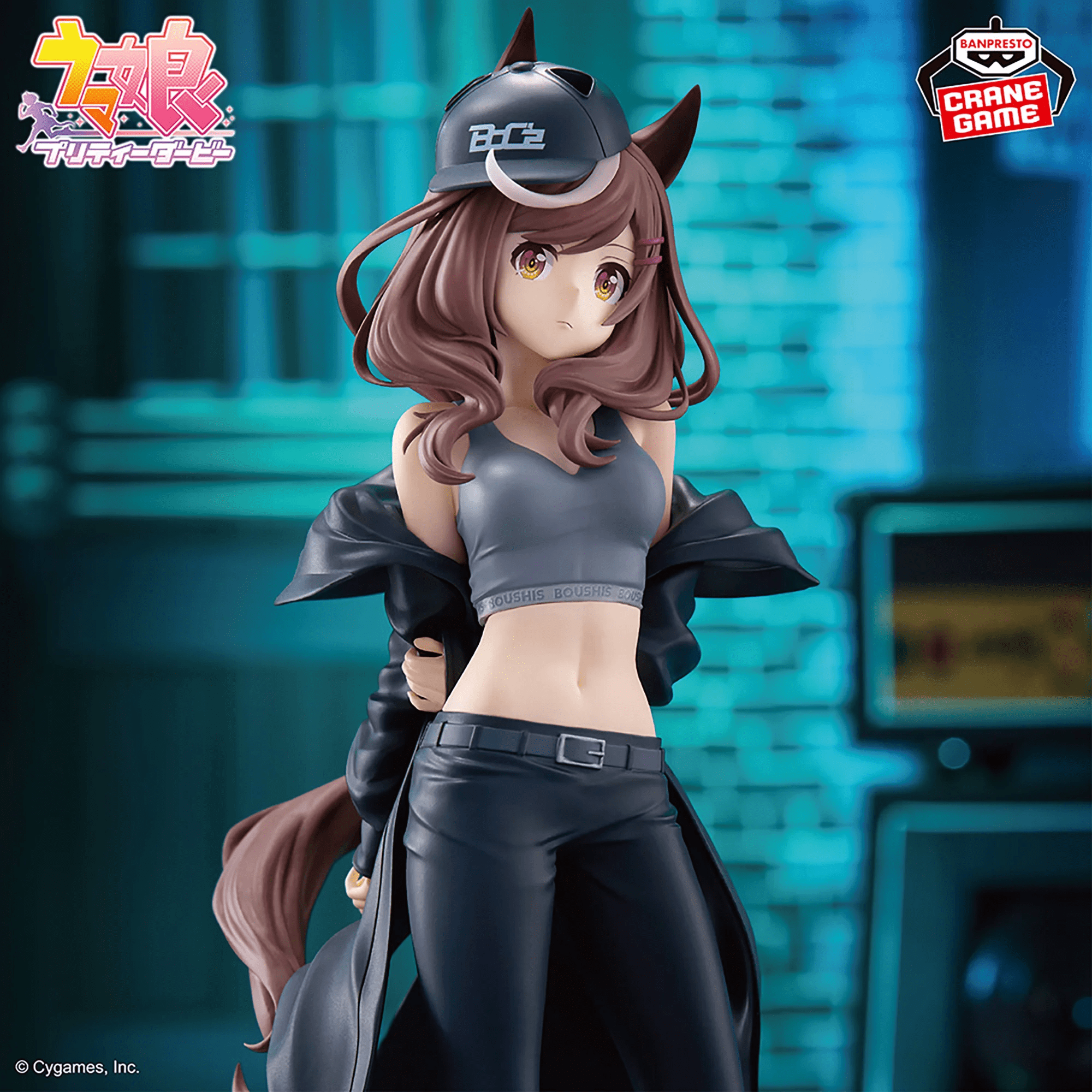 Uma Musume Figures Machikane Tanhoiza-Pretty Derby 2 Uma Musume Figures Machikane Tanhoiza-Pretty Derby - Image 2