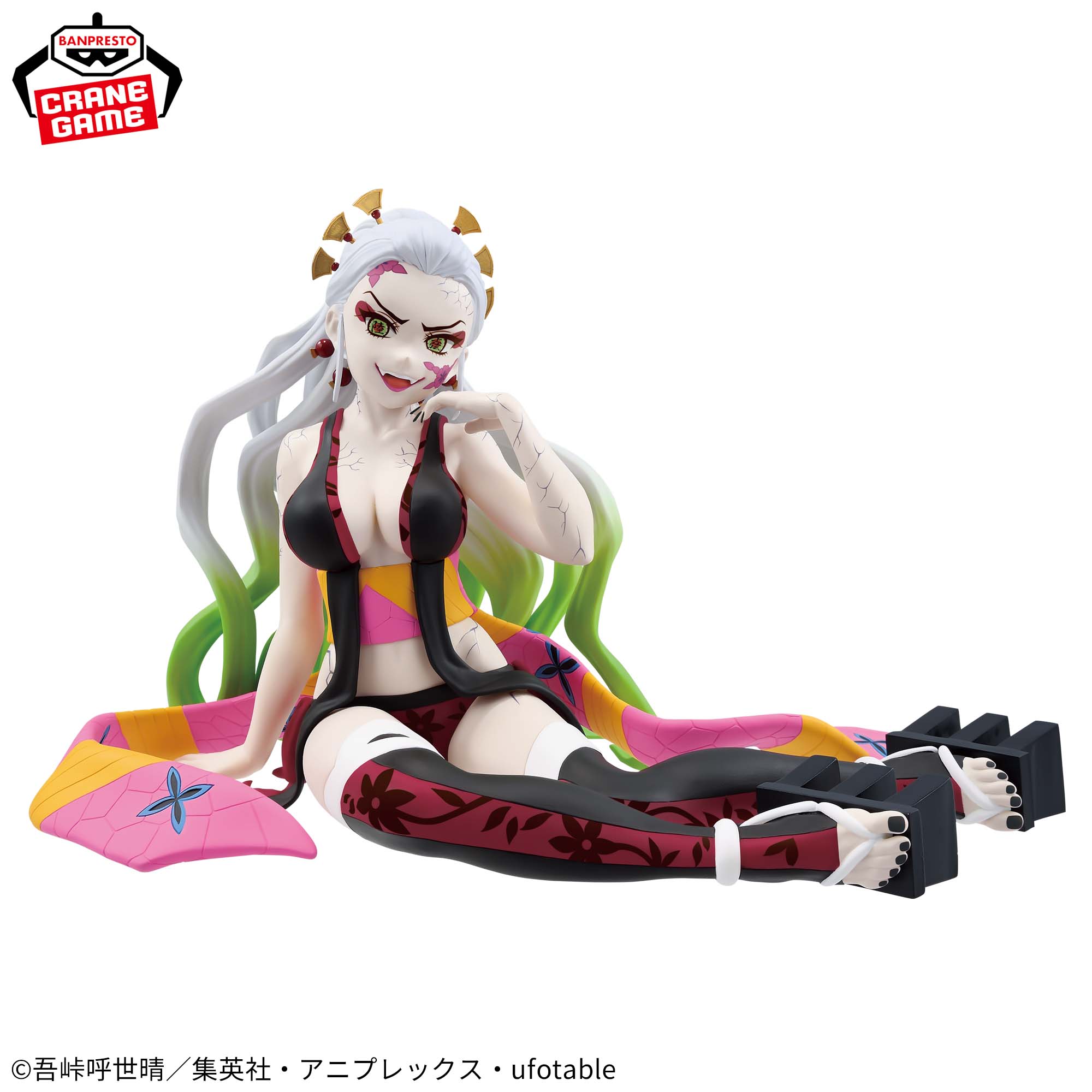 Demon Slayer Kimetsu no yaiba Figures-DAKI-GLITTER&GLAMOURS 4 Demon Slayer Kimetsu no yaiba Figures-DAKI-GLITTER&GLAMOURS - Image 4