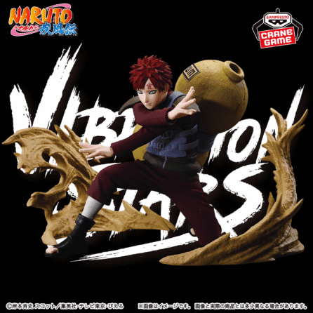 Naruto Shippuden-GAARA-VIBRATION STARS PLUS