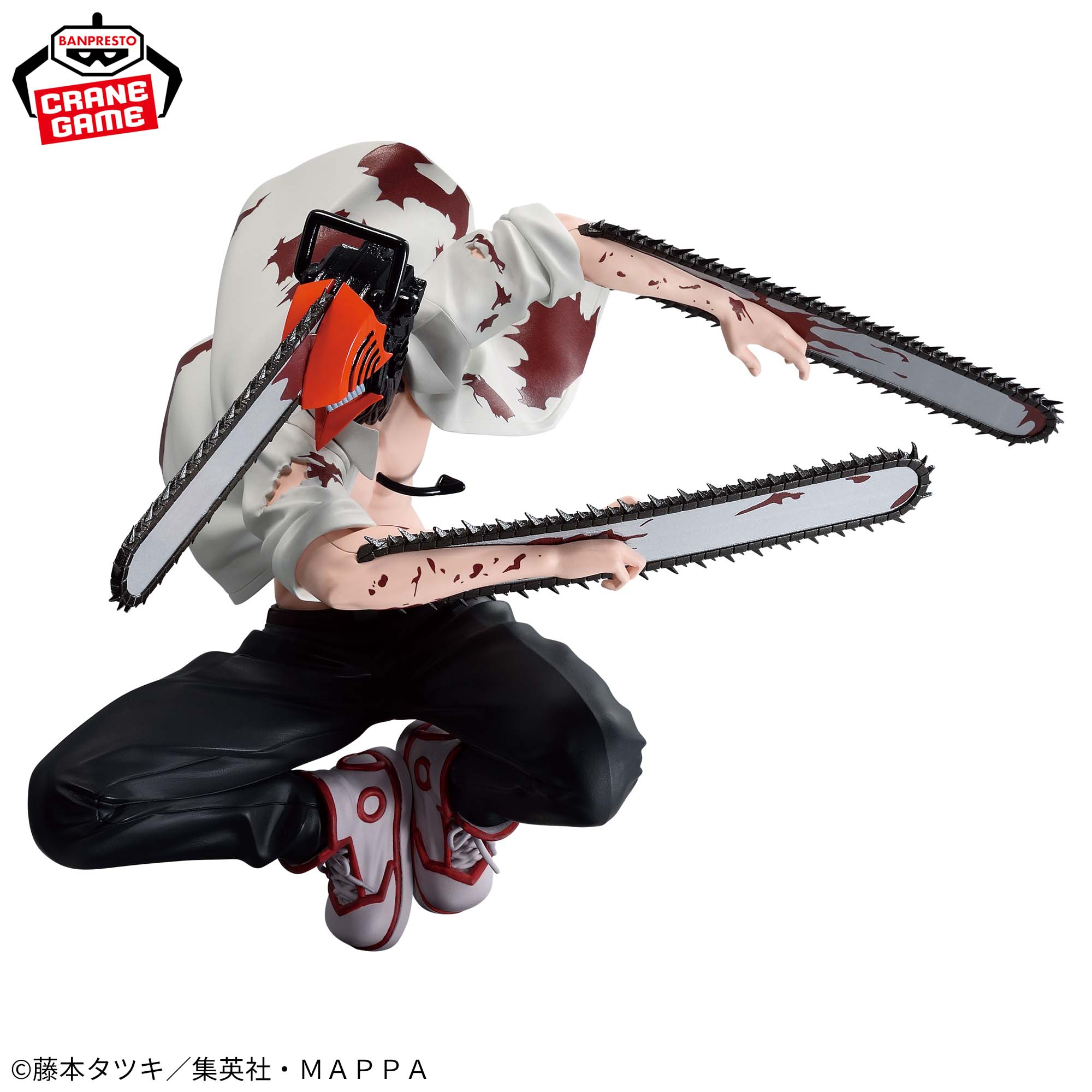 Chainsaw Man-CHAINSAW MAN-VIBRATION STARS 2 Chainsaw Man-CHAINSAW MAN-VIBRATION STARS - Image 2