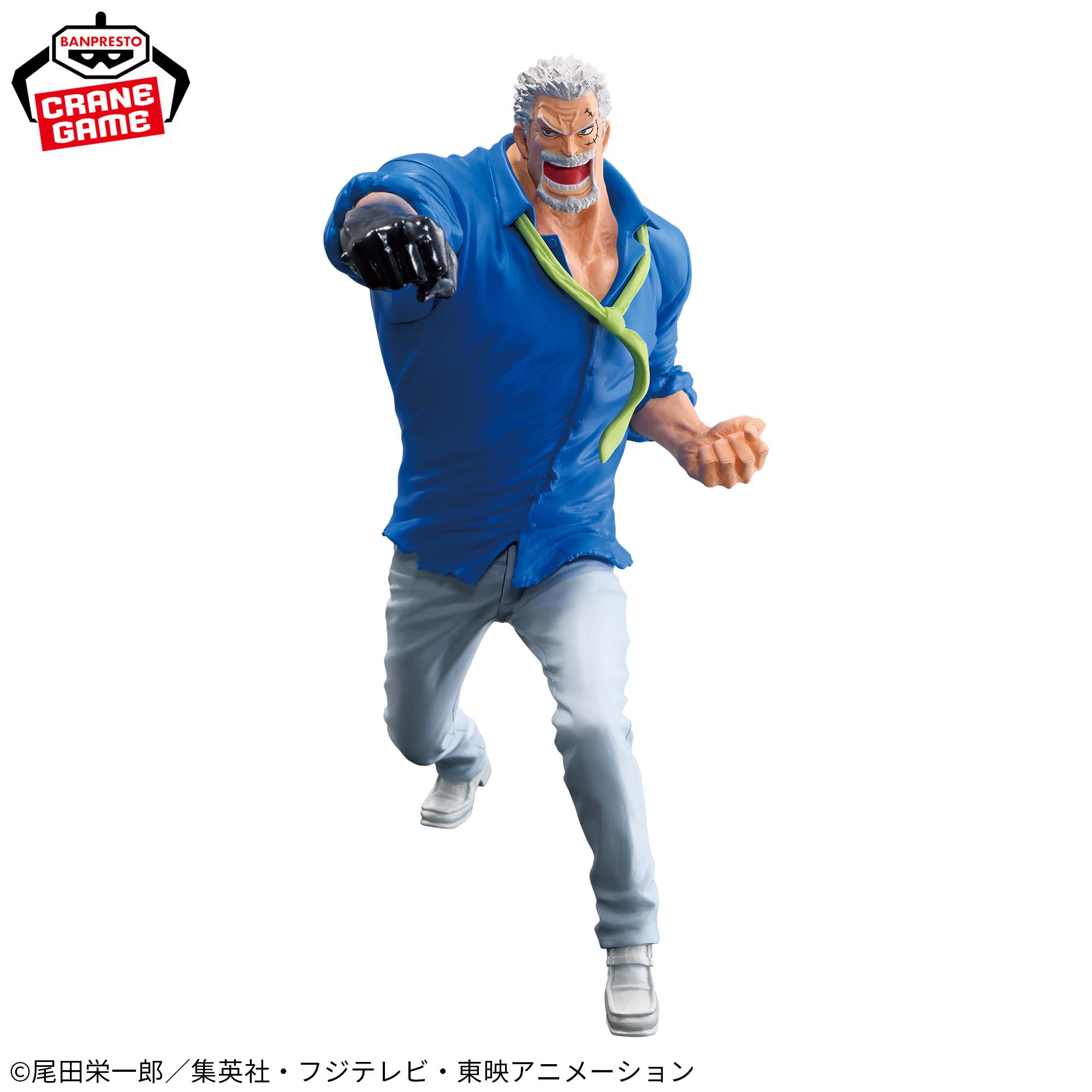 One Piece Figures-MONKEY.D.GARP-Battle Record Collection 2 One Piece Figures-MONKEY.D.GARP-Battle Record Collection - Image 2