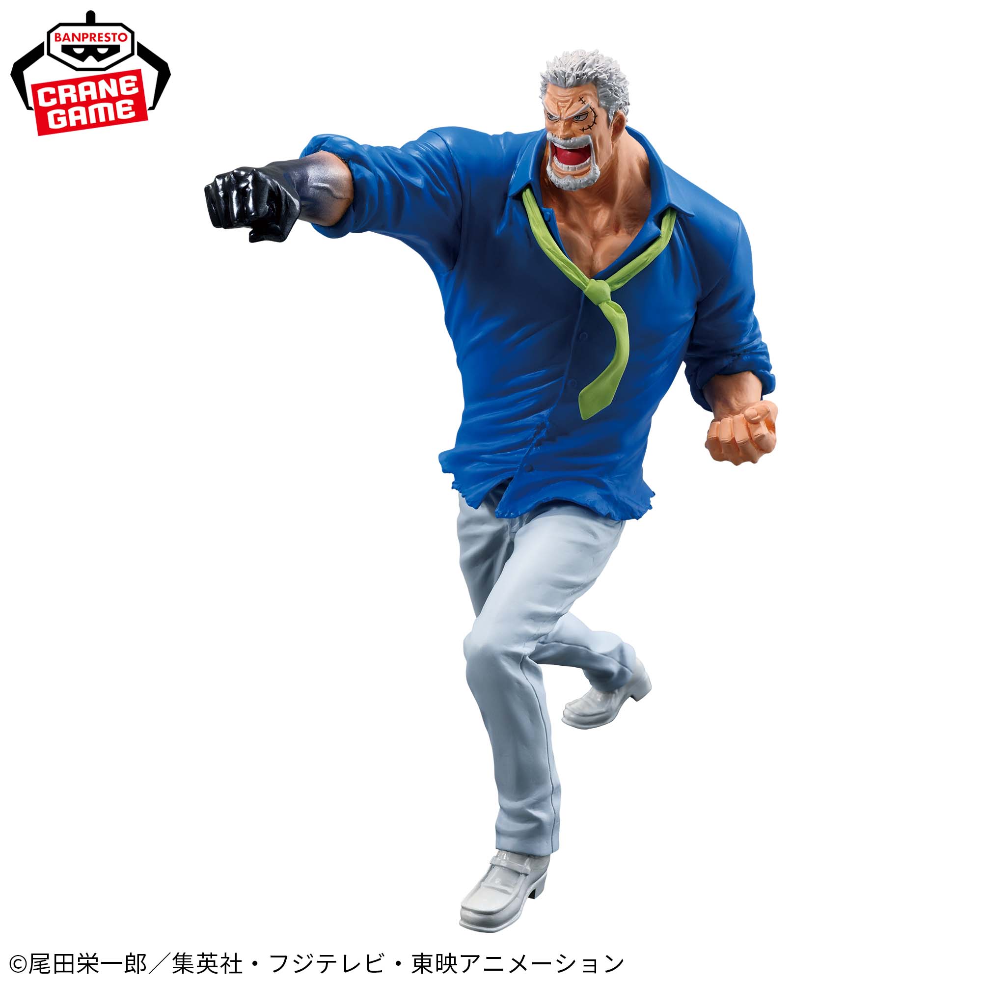 One Piece Figures-MONKEY.D.GARP-Battle Record Collection 3 One Piece Figures-MONKEY.D.GARP-Battle Record Collection - Image 3