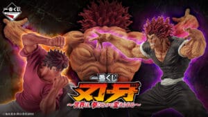 baki figures