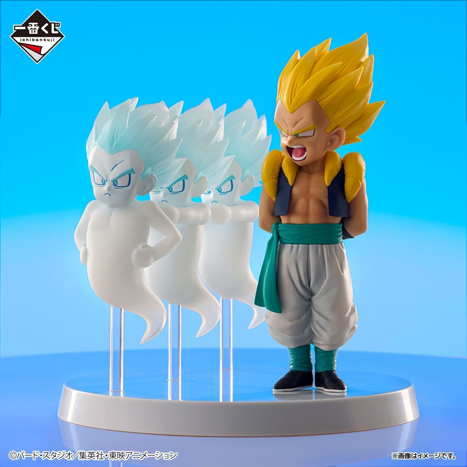 Dragon Ball Z Figures-Super Saiyan Gotenks & Ghost-Ichiban D Prize Revible Moment 1 gotenks