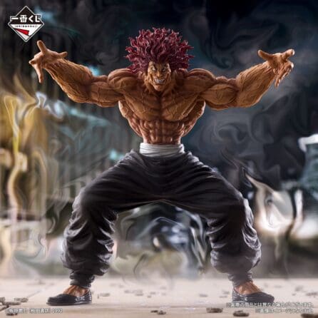 Baki Figures-Hanma Yujiro Last one Ver.- MASTERLISE