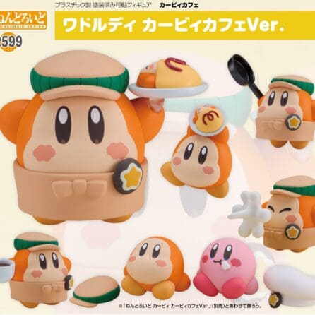 Nendoroid -Waddle Dee Kirby Cafe Ver.- "Kirby's Dream Land"