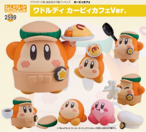 Nendoroid -Waddle Dee Kirby Cafe Ver.- "Kirby's Dream Land"