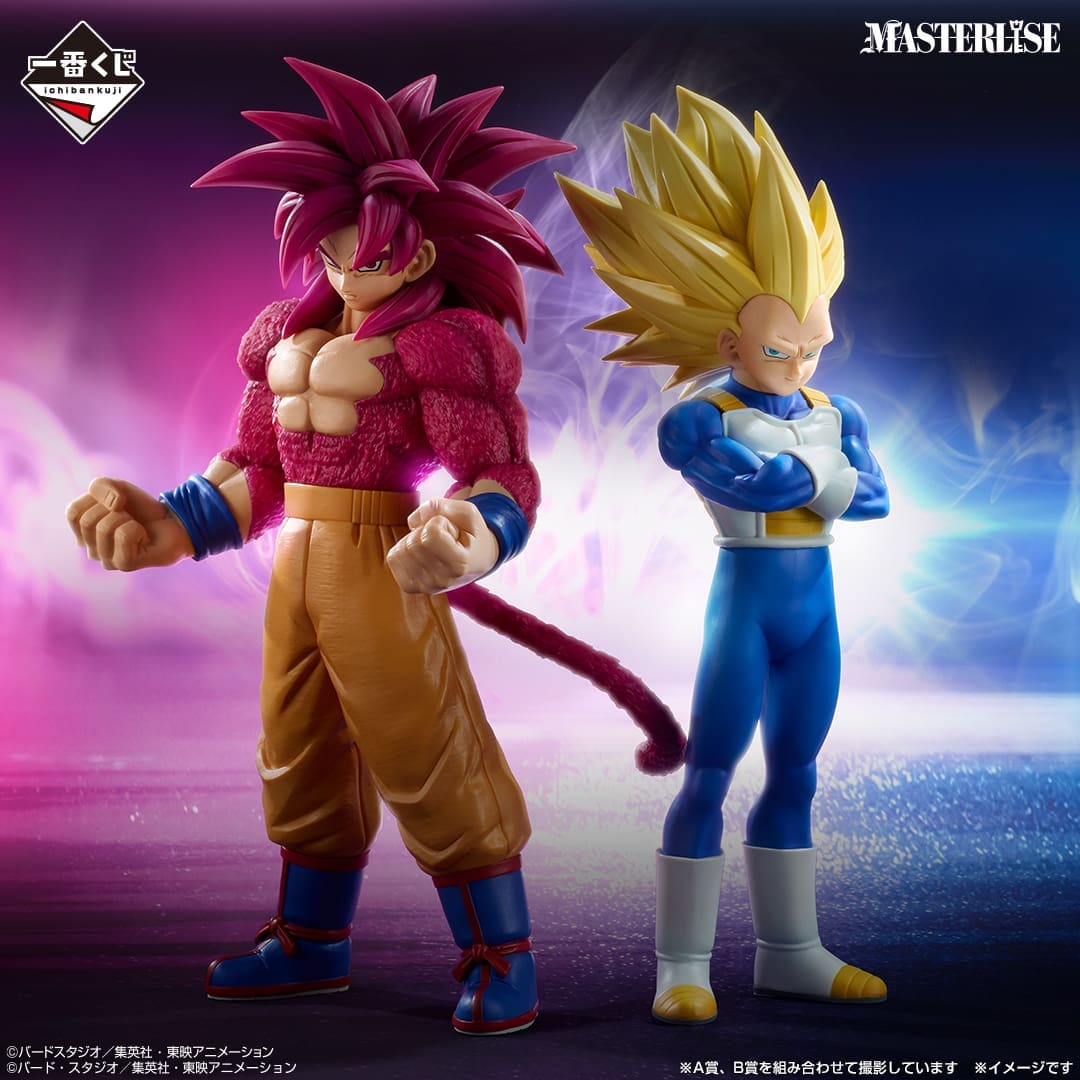 Dragon Ball Daima -Super Saiyan 4 Goku- MASTERLISE 2 Dragon Ball Daima -Super Saiyan 4 Goku- MASTERLISE - Image 2