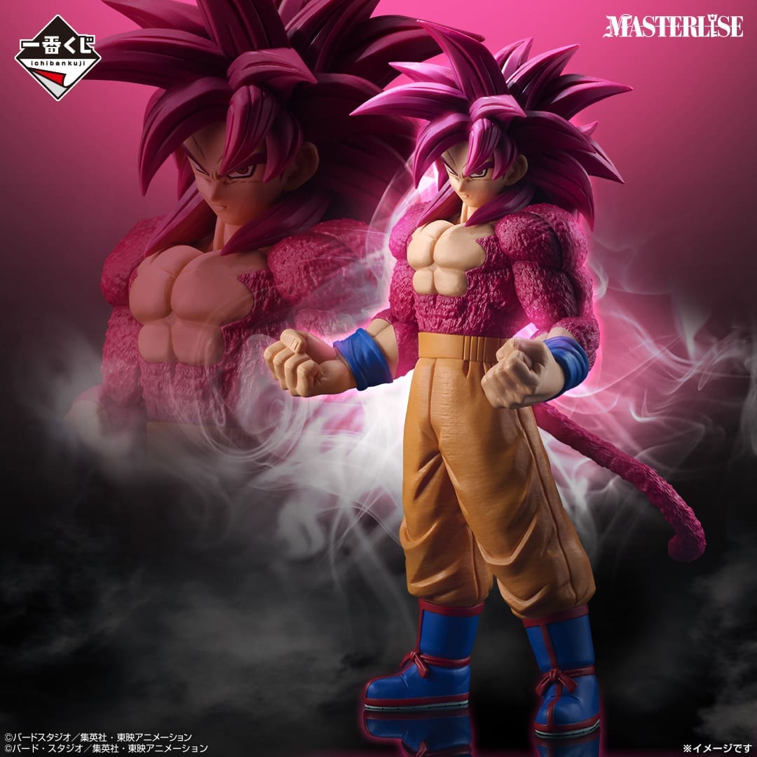 Dragon Ball Daima -Super Saiyan 4 Goku- MASTERLISE 1 Dragon Ball Daima -Super Saiyan 4 Goku- MASTERLISE