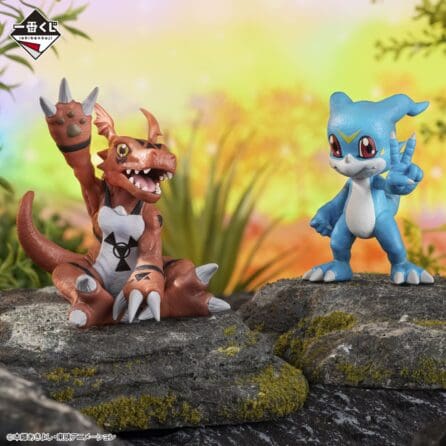 Digimon -V-mon & Guilmon Figure Prize(C)- Ichiban Kuji