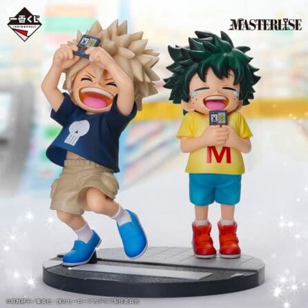 My Hero Academia Figures-Izuku Katsuki (D Prize)-Masterlise