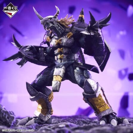 Digimon -BlackWarGreymon- Ichiban Kuji