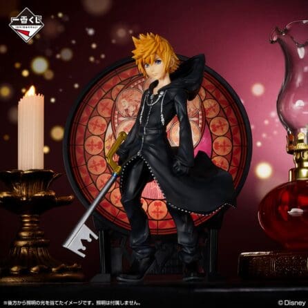 KINGDOM HEARTS-Roxas Figure-Linking Hearts