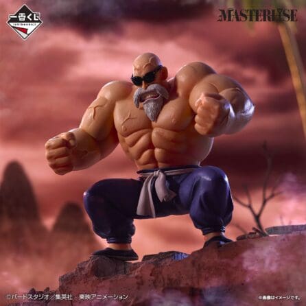 Dragon Ball -Master Roshi- MASTERLISE